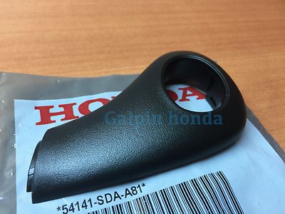 Genuine OEM Honda Accord Shifter Side Plate 2003-2005 (54141-SDA