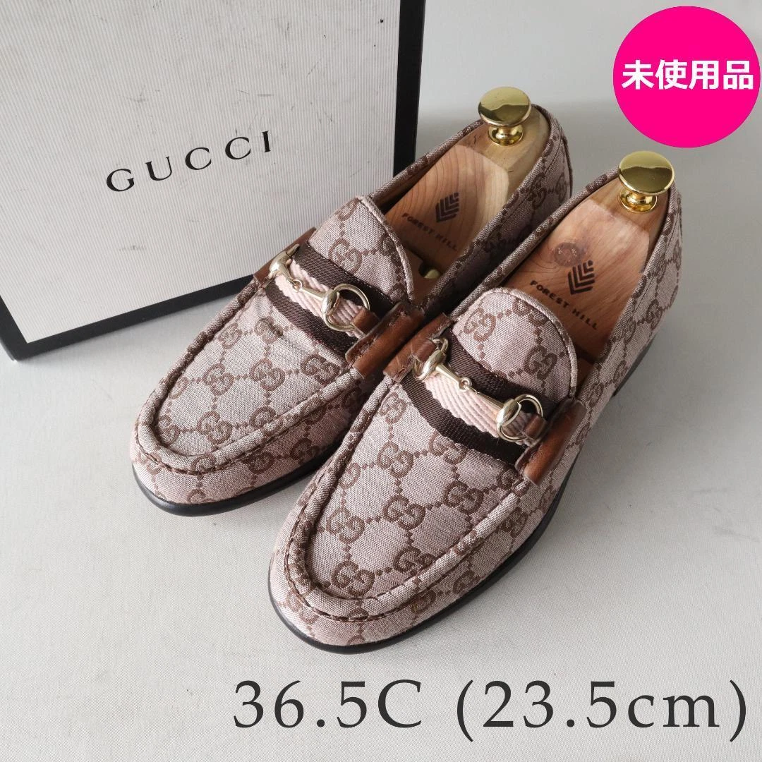 Mocassins plats GUCCI GG logo Horsebit pointure 36,5 beige marron jamais utilisés sans boîte