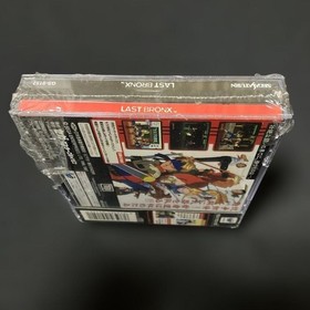 unLast Bronx Saturn Japan p2