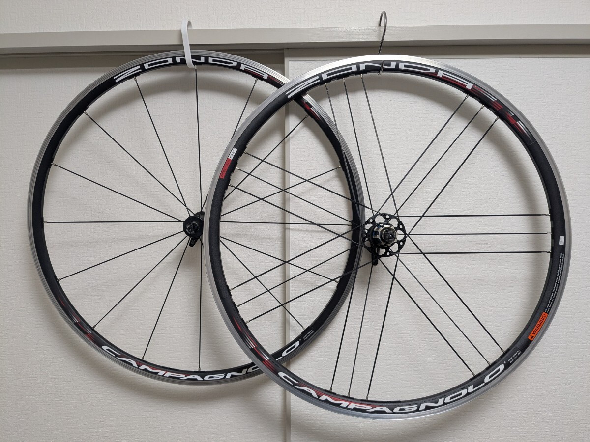 Campagnolo Zonda 15C Mega G3 Clincher Rim Brake Front And Rear Set