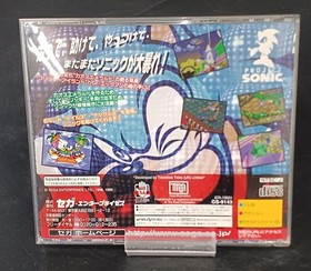 Sega Saturn Software Model Sonic 3D Flicky Island Sega FIH22