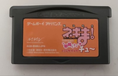 Mahou Sensei Negima Private Lesson 2 GBA Game Boy Advance Cartridge Only