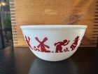 HAZEL ATLAS - Vtg 50s MCM White Milk Glass Dutch Windmill Tulip 7” Mixing Bowl