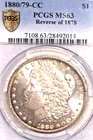 1880-CC Morgan  1880/79 reverse of 1878 PCGS-63 very rare, Sigma tested++