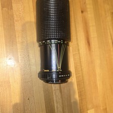 Obiektyw zoom Rokinon MC 80-250mm f/4.5-4.8 - mocowanie Minolta MD/MC - nr seryjny 88988