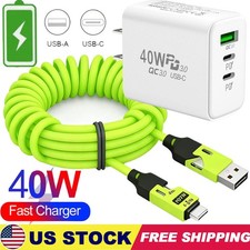 40W Super Fast Charging USB Type C Wall Charger For iPhone 17 16 15 14 X Pro Max