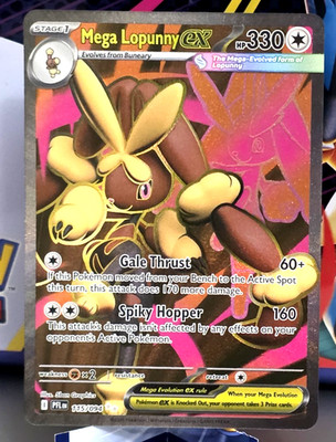 Mega Lopunny ex 115/094 Me02: Phantasmal Flames Holo Ultra Rare