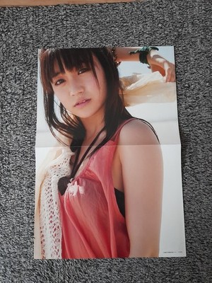 AKB48 Poster mit Wendemotiv A3 Yuko Oshima Japan