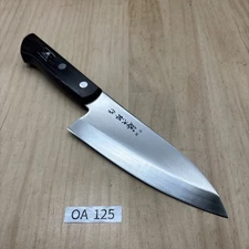 Used Japanese Chef's Kitchen Knife Tojiro 藤次郎 Deba 280/150 OA125