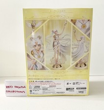 FIGURINE SAILOR MOON HGIF Uranus Neptune Pluton Bandai Capsule Jouet