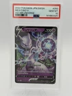 Pokemon Mewtwo V 2022 VSTAR Universe s12a 050/172 RR SWSH PSA 10 Japanese Card