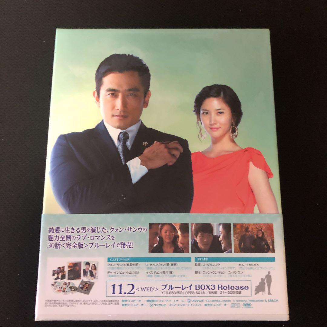 レディプレジデント～大物 完全版 フォト付きDVD Vol.1~5セット