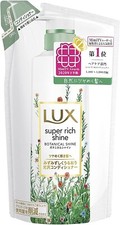 UNILEVER LUX Super Rich Shine Botanical Shine Conditioner Refill 330g