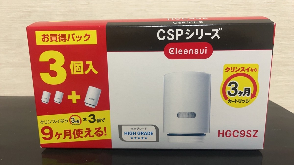 MITSUBISHI CHEMICAL CLEANSUI HGC9SZ Cleansui Replacement Cartridge