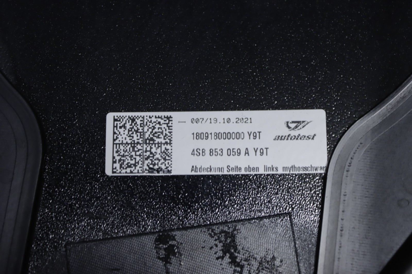 Audi R8 4S V10 Rear Left Driver Side Trim Panel Cover 4S8853059A 2017 - 2023 OEM