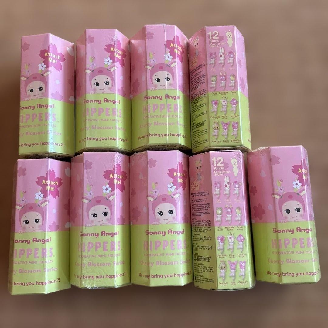 Sonny Angel Hippers Cherry Blossoms 9 pack #34a933