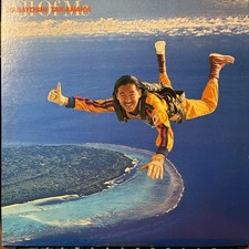 1ST ORIG 1979 Masayoshi Takanaka ALL OF ME 2LP MKA-9005/6 Fusion Guitar EX/VG 