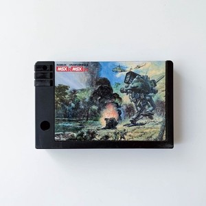 Msx Metal Gear | eBay