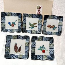 Y0225 Traditional Craft Kutani Ware Square Plate No. 4 Vegetable Picture Change 