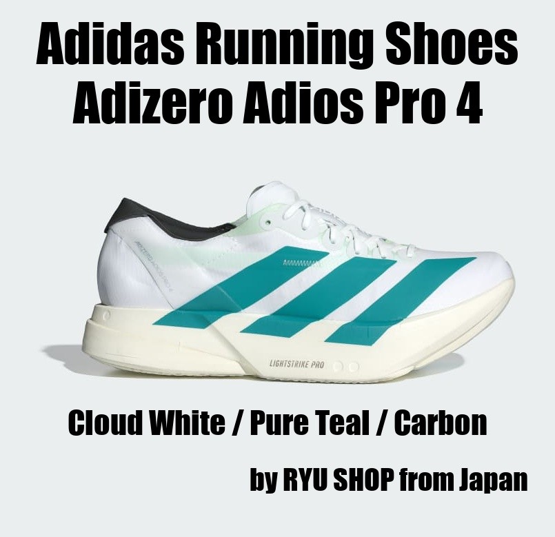 Adidas Running Shoes Adizero Adios Pro 4 JR1267 Cloud White / Pure Teal /  Carbon