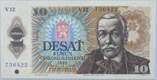 1986 Czechoslovakia 10 Korun P-94B UNC World Banknote