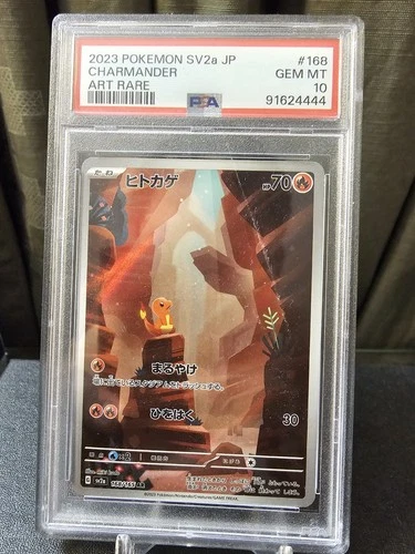 Pokémon TCG Charmander JP S&V #168 PSA 10
