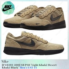 Nike PS8 SB Light Khaki for Sale | Authenticity Guaranteed  display picture 1