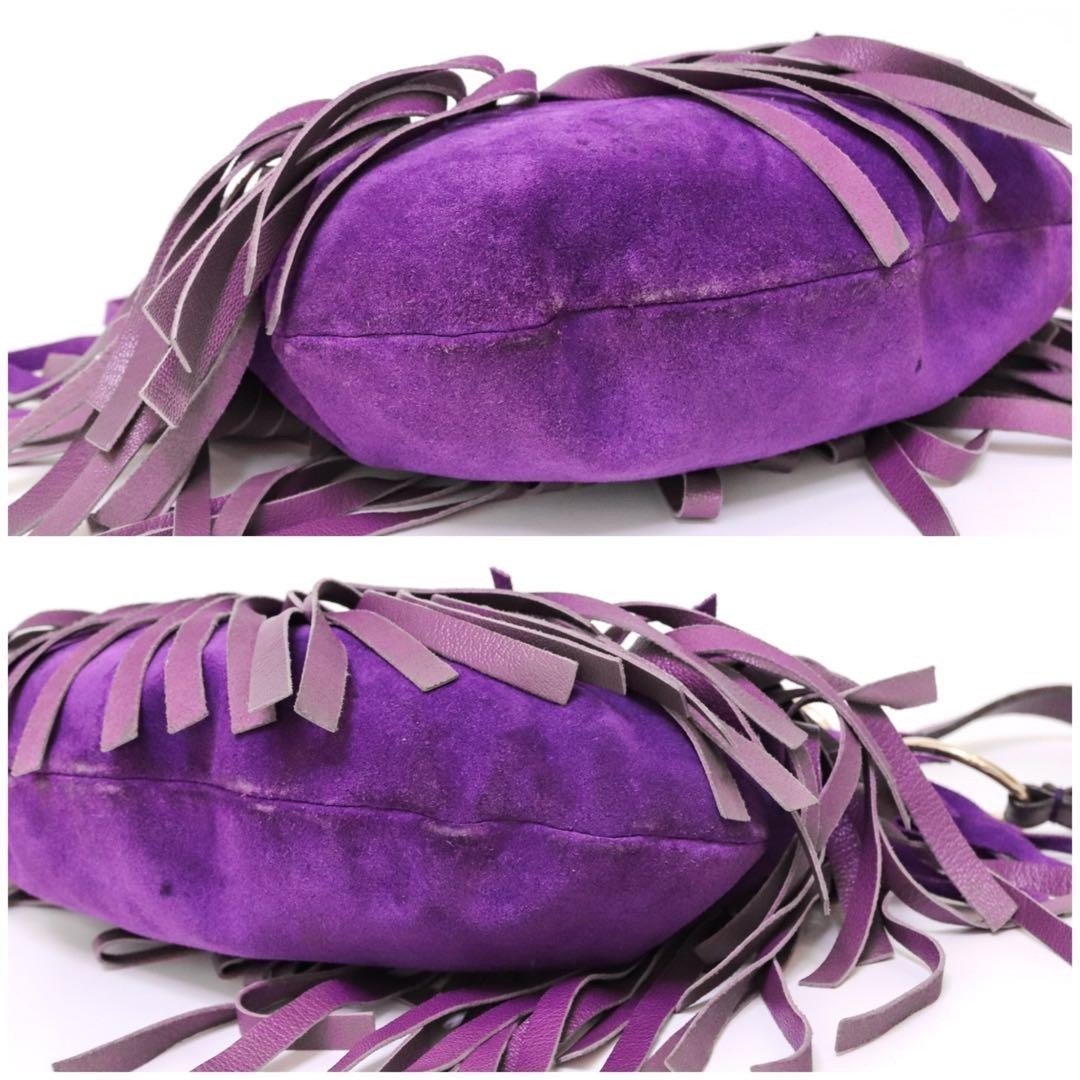 Borsa a tracolla Yves Saint Laurent Rive Gauche con frange borsetta scamosciata viola