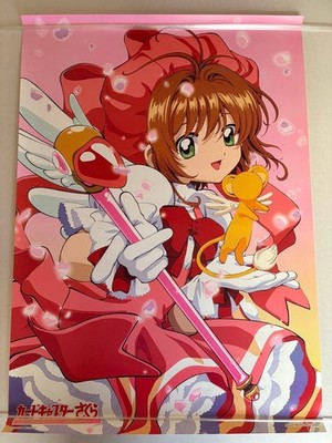 sakura7 / ポスター２枚纏め購入 Cardcaptor Sakura Set of 2 Posters | eBay