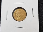 🌟 1913 Indian Head Quarter-Eagle US GOLD $2.50 Coin