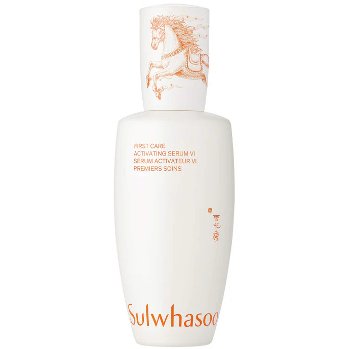 NIB 100%Authentic Sulwhasoo  First Care Activating Serum for