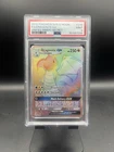 2019 Rainbow Dragonite GX #248 Secret Unified Minds PSA 9