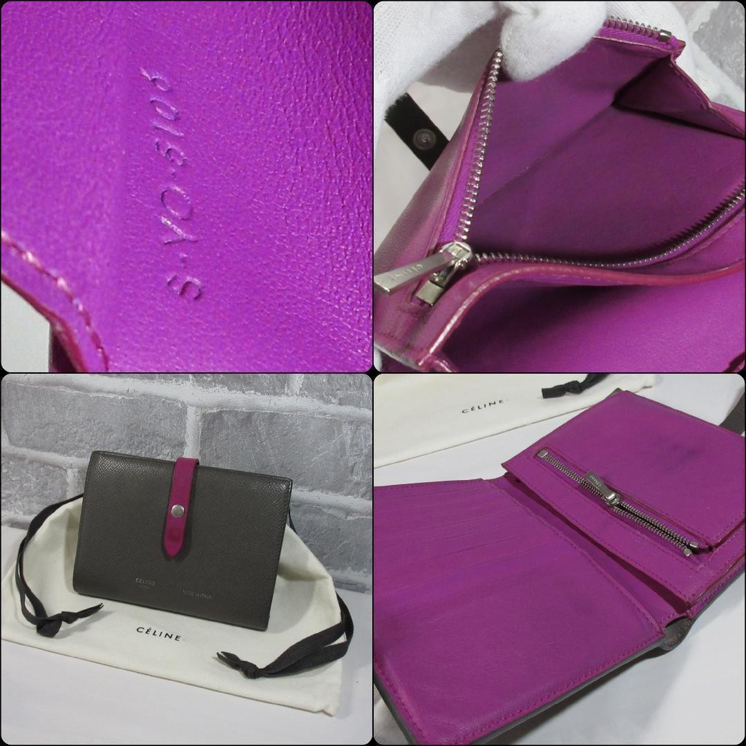 Celine Lavender x Gray Multi Function Medium Wall… - image 4