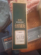 Masahiro Whetstone L 600 Japan knife sharpener waterstone