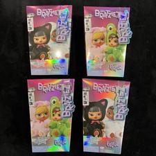 1x Bratz Bratziel Iconz Series Plush Keychain Blind Box Factory Sealed