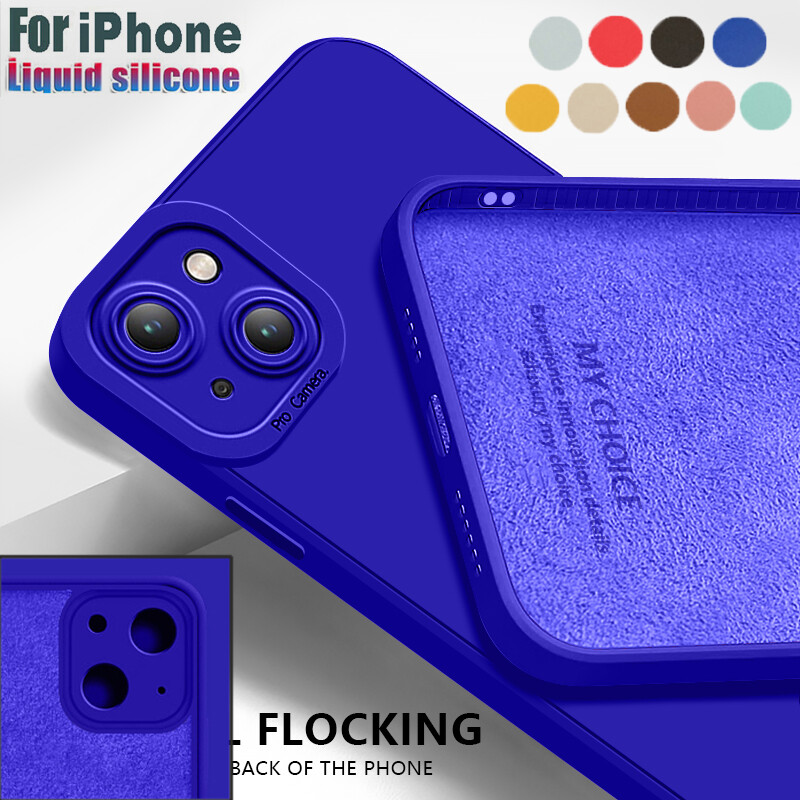 Silicone Shockproof Case For IPhone 14 Pro, 13, 12, 11, XS, 8, 16 - Multicolor Thin Fit