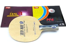 Pre-Assembled Table Tennis Racket DHS PG9 Blade + H3 + PF4-50 Ping Pong Paddle