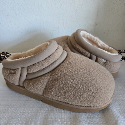 NWOB KIDS SIZE 5 AMPHORA UGG ASTRO ULTRA SLIPPERS BOOTIES BOOTS 1157670K