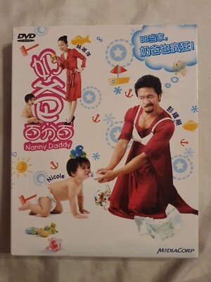 バナナステーキ DVD BOX 1 2 3 バナナステーキ DVD BOX 1 2 3 Amazon.co.jp: バナナステーキ