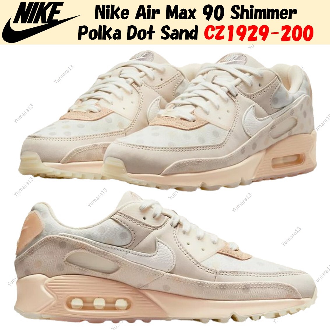【Nike】Air Max 90 NRG / CZ1929-200★ Nike Air Max 90 Shimmer Polka Dot Sand CZ1929-200 Men's Size