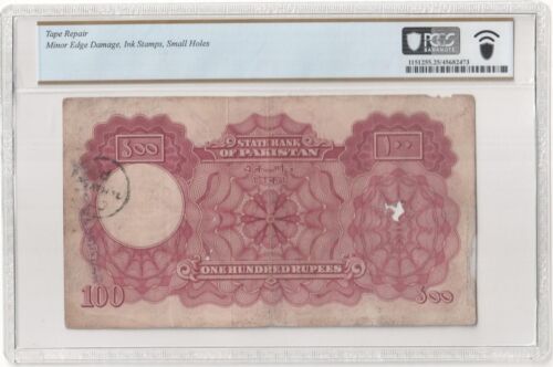 RARO Pakistán 100 RUPIAS ND 1953 Prefijo G Único Dhaka Zahid P-14a PCGS 25 - Imagen 2 de 2
