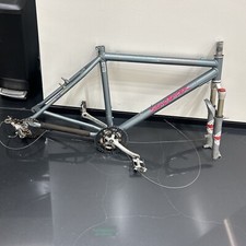 1994 Specialized 17" M2