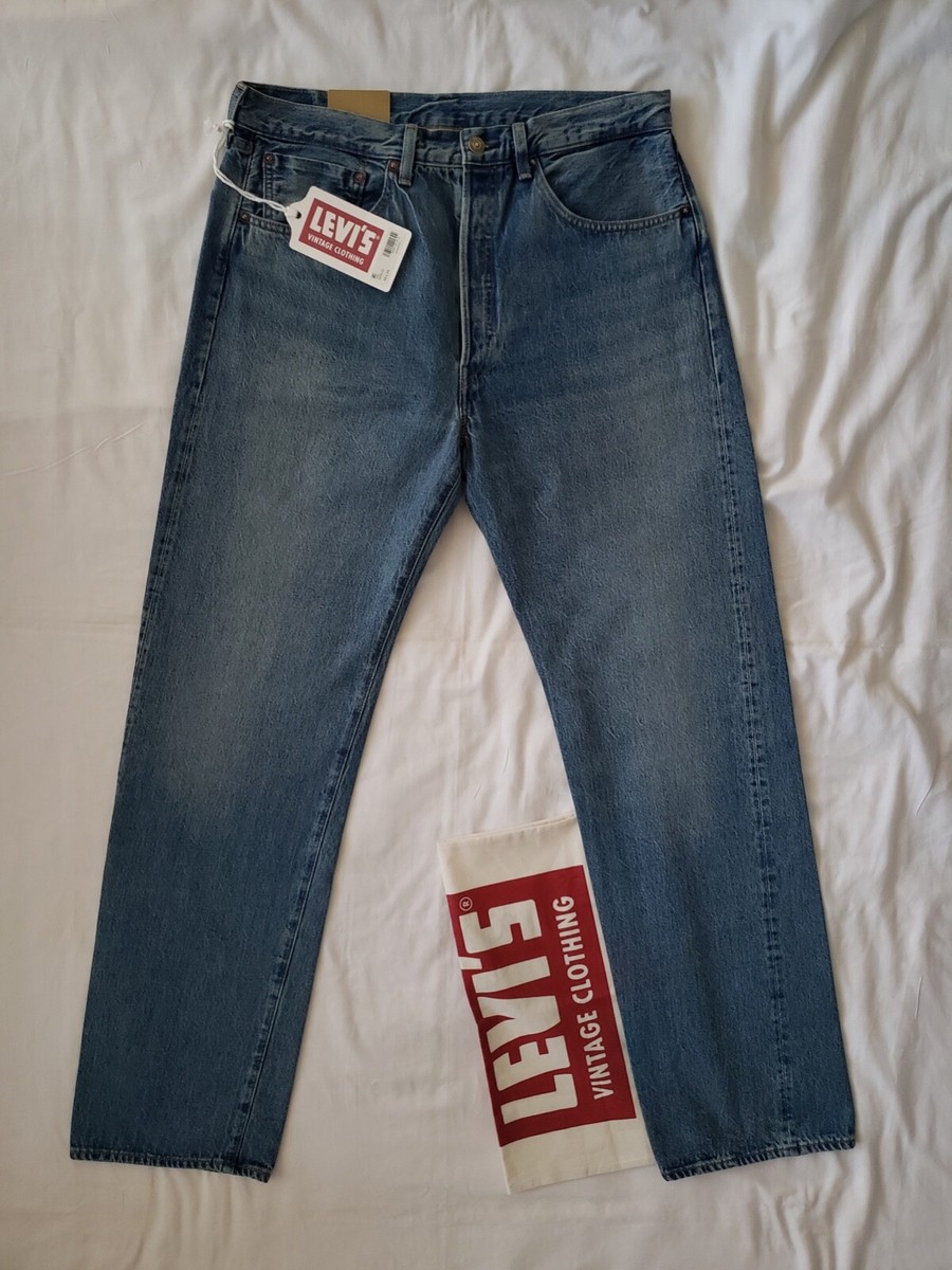 LEVI'S 1955 ® 501 xx LVC Vintage Clothing MADE in JAPAN Red