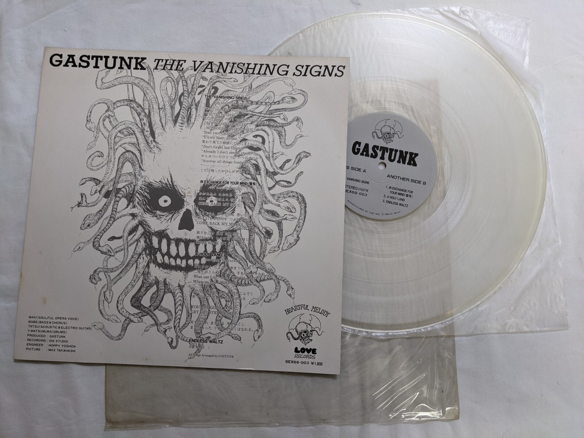 【GASTUNK】THE VANISHING SINGS　LP GASTUNK】THE VANISHING SINGS LP Gastunk – The Vanishing