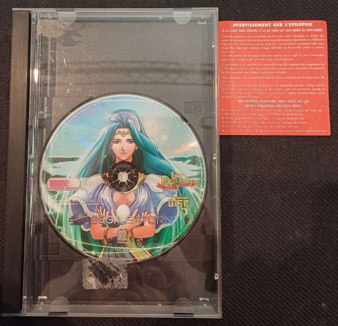 Dragon Force Sega Saturn NTSC-U/C - Astea DISC - SANS NOTICE