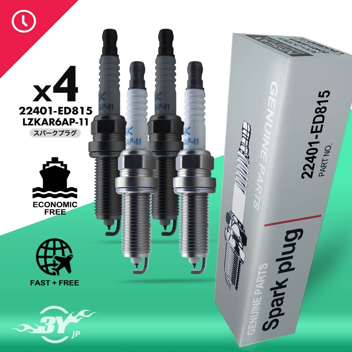 4PC Iridium 22401-ED815 Spark Plug LZKAR6AP-11 For NISSAN March QASHQI TIIDA X-T