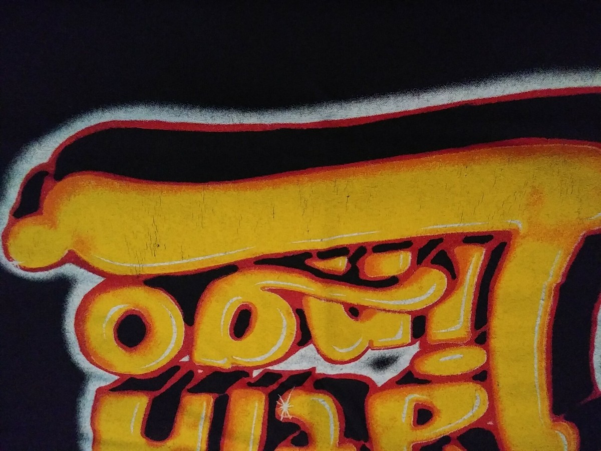 90's CYPRESS HILL/ LATIN LINGO ラップ Tシャツ Cypress Hill Vintage 1992 Size XL Latin Lingo T-Shirt | eBay