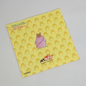 TRAVEL EPULU PC Engine SCD 3102 pe