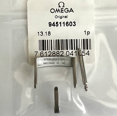 ORIGINAL OMEGA 16mm BRUSHED Silver CLASP #94511603 Fits 16mm Strap