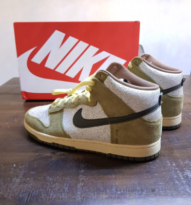 NIKE DUNK HI RETRO RE-RAW HALLOWEEN - US 13 / EU 47.5 - neu & mit Karton |
